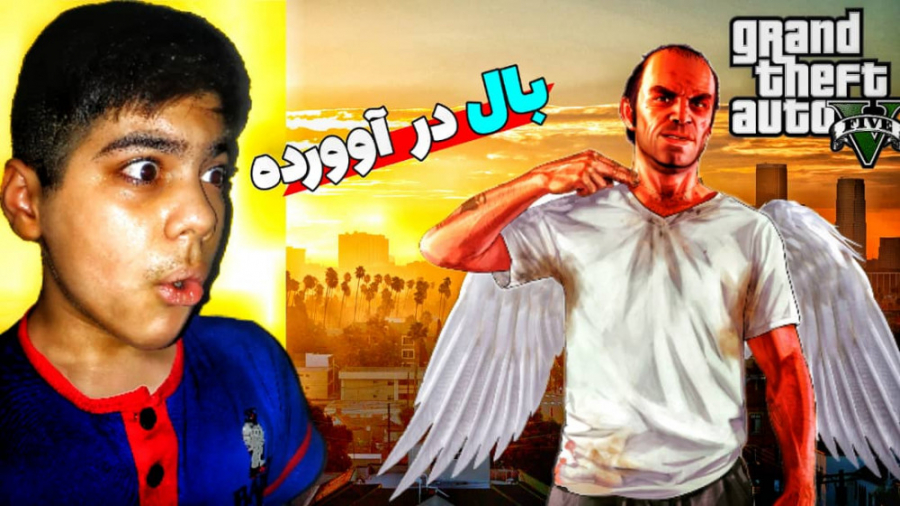 راز عجیب و غریب جی تی ای وی......