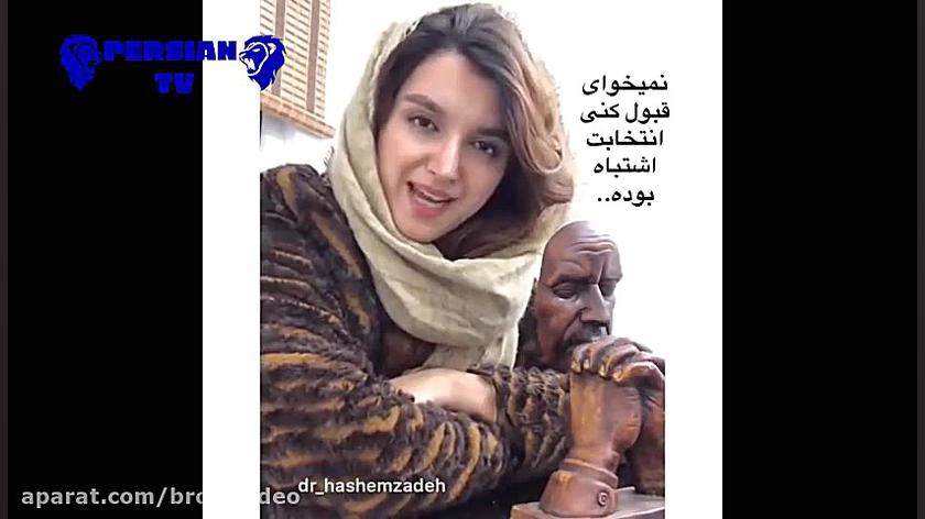 ازدواج مجدد  آموزش رابطه جنسی