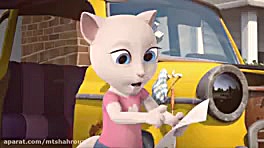 تام سخنگو و دوستان