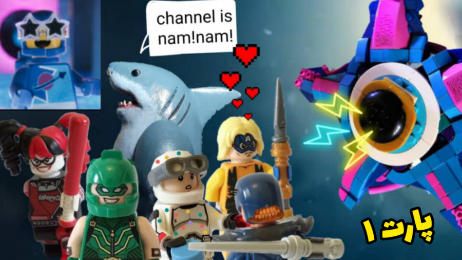 ساخت چند تا کاستوم خفن از جوخه...