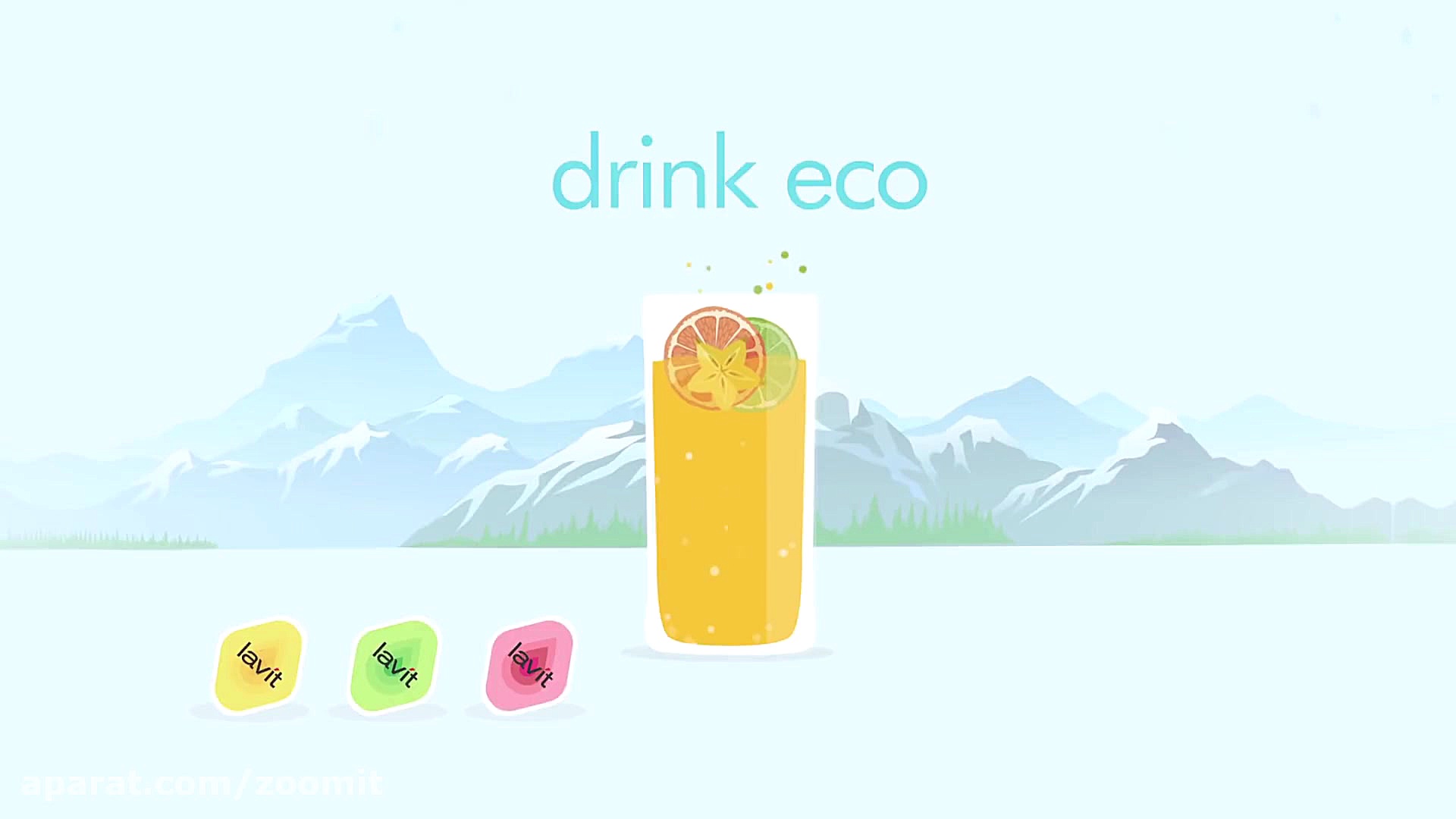 موشن گرافیک توصیفی