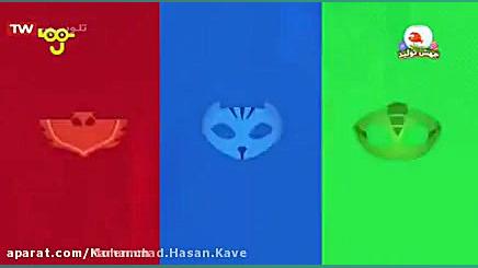 گروه شب نقاب