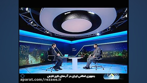 سردار سرلشکر محسن رضایی در گفت...