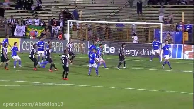 شالکه و اتلتیکو مینیرو