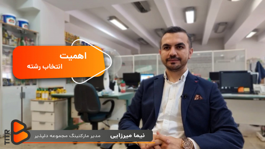 ️دقیقا اونجاییه که دوست دارم