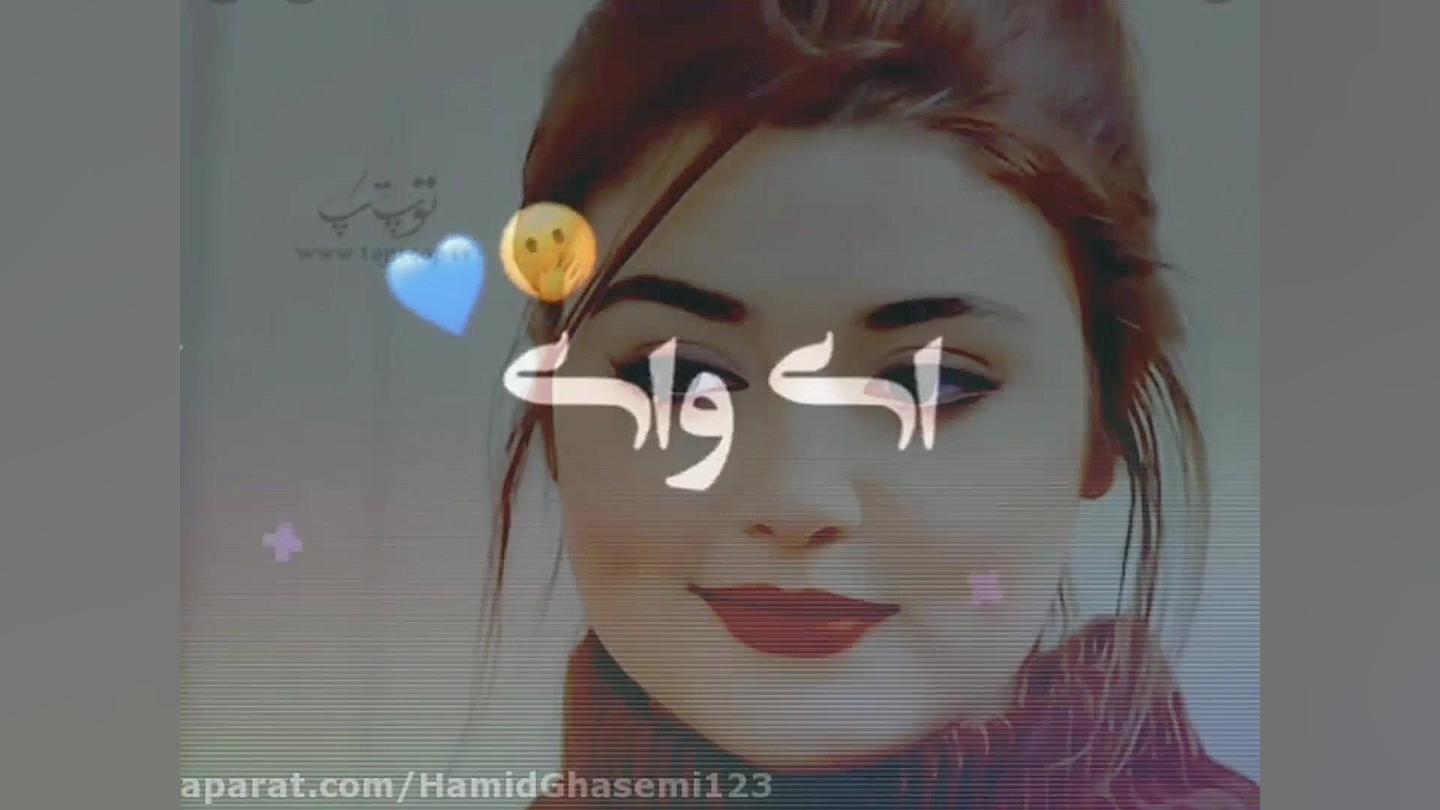 ادیت از هانده