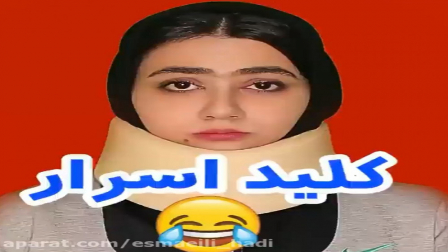 طنز جدید سرنا امینی | سرنا امی...