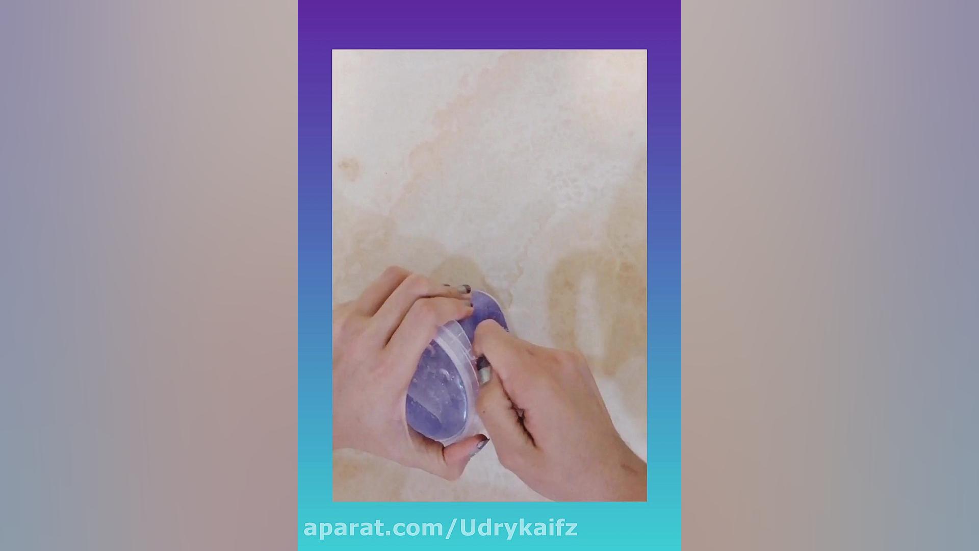 اسلایم گلکسی جدیدم