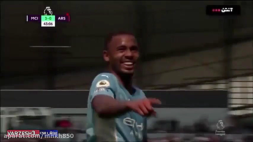 خلاصه بازی ارسنال منچسترسیتی