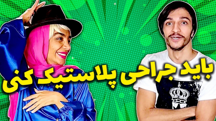 شبیه سازی فیلم هندی | این مردا...