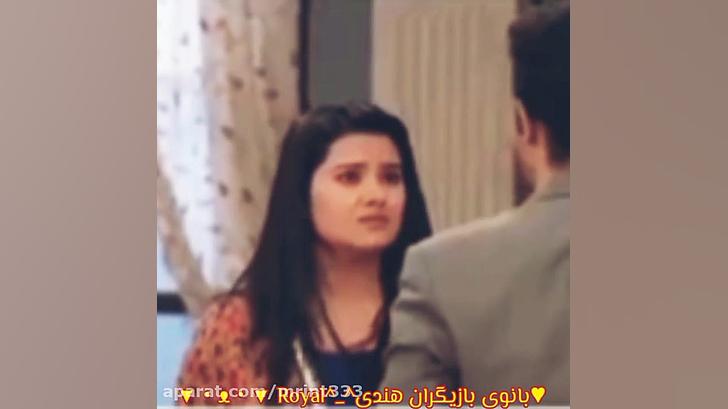 کلیپ زیبای تانو ریشی سریال به...