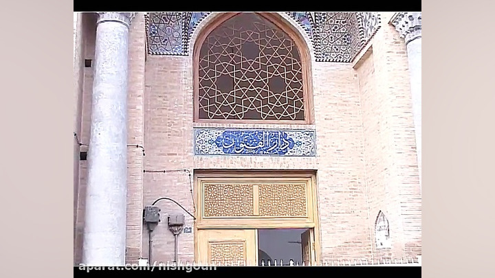 نیشگون از رقص زومبا و باله