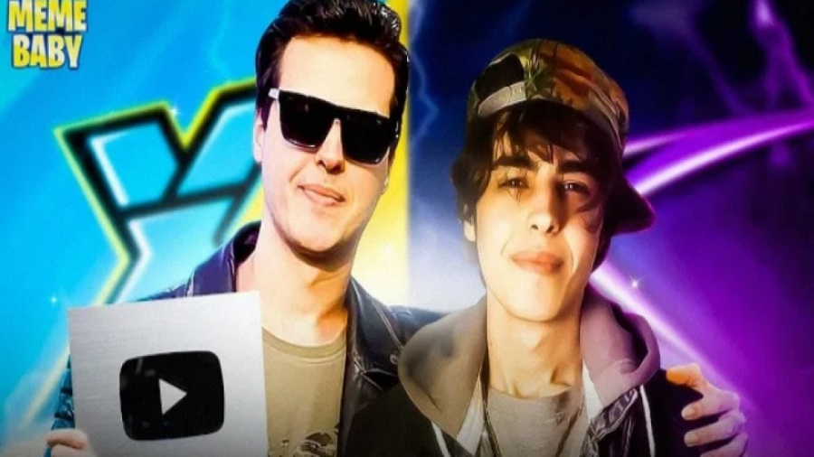 میم بیبی با اریا کئوکسر