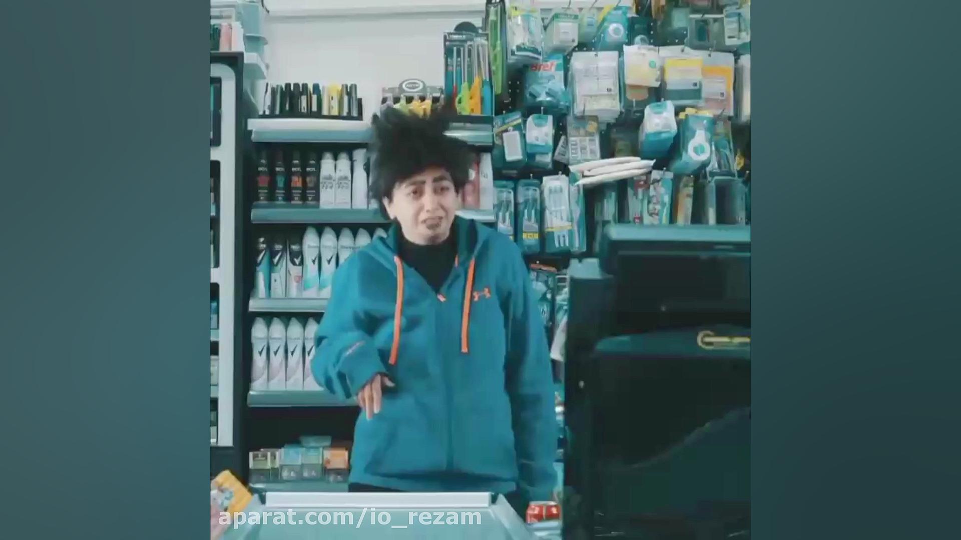 سرنا&zwnj; امینی | طنز سرنا ام...