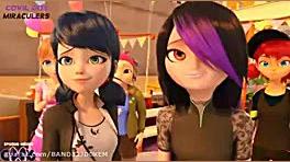 دختر کفشدوزکی فصل 4