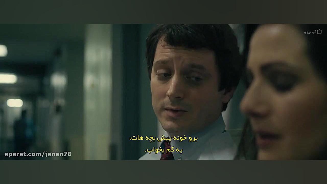 فیلم خدانشناس No Man of God 2021 زیرنویس فارسی زمان5950ثانیه