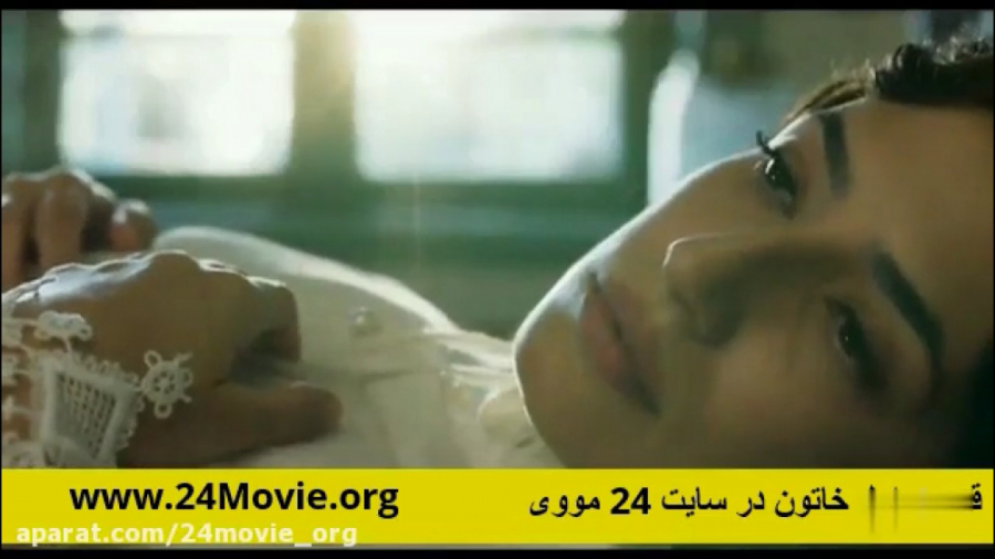 سریال خاتون قسمت 4 چهارم قسمت...