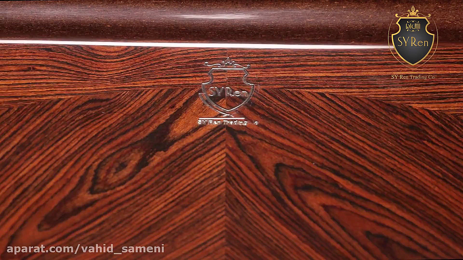 میز اداری لوکس سی رن