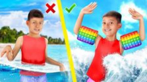 تفریح و سرگرمی :: ترفند تروم ت...