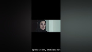 دانلود کامل فیلم شب اول هجده س...