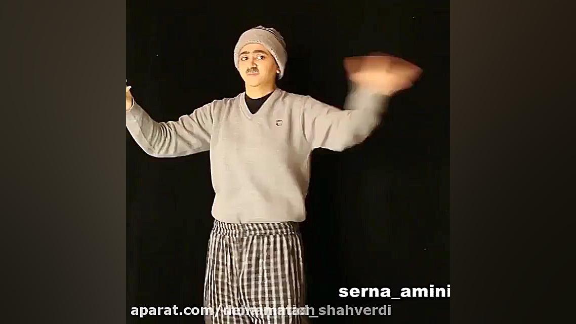 کلیپ اینستا گرام سرنا