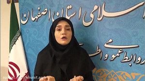 بازار کار رشته زبان فرانسه