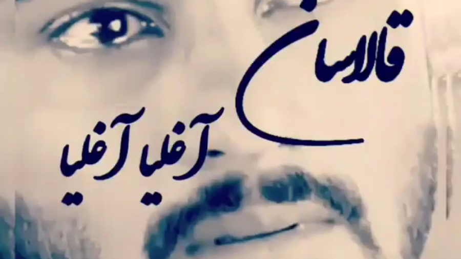 کلیپ کوتاه و عاشقانه (غمگین تر...