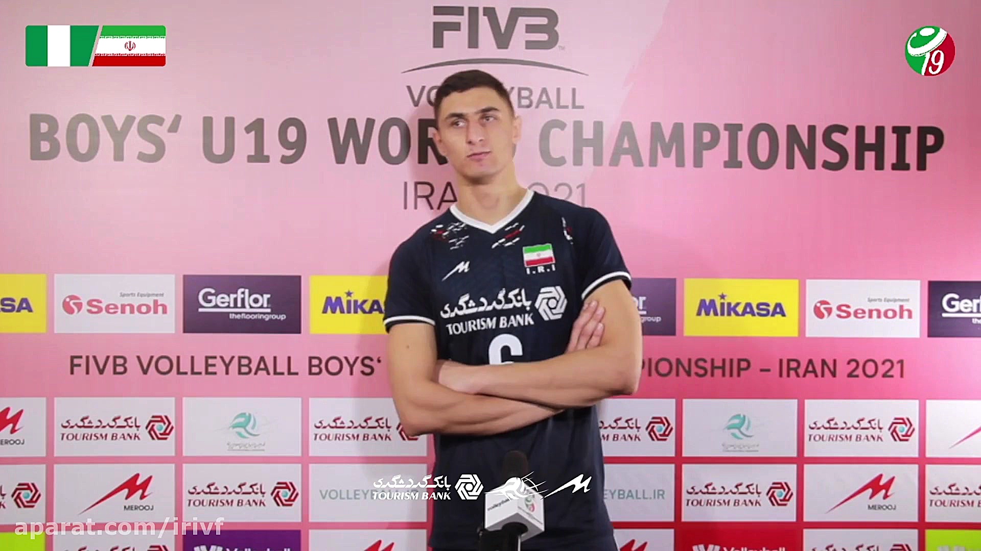 مصاحبه یوسف کاظمی، بازیکن تیم...