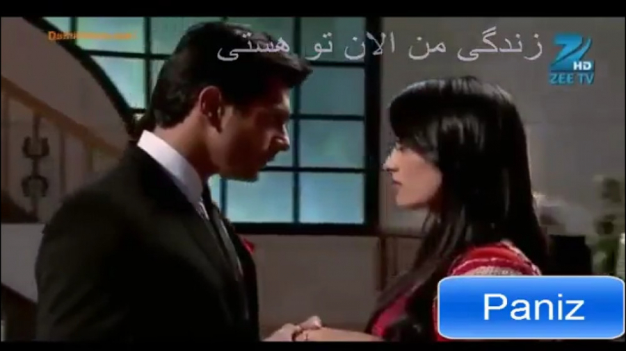 میکس از قبول میکنم [ اپارات پا...