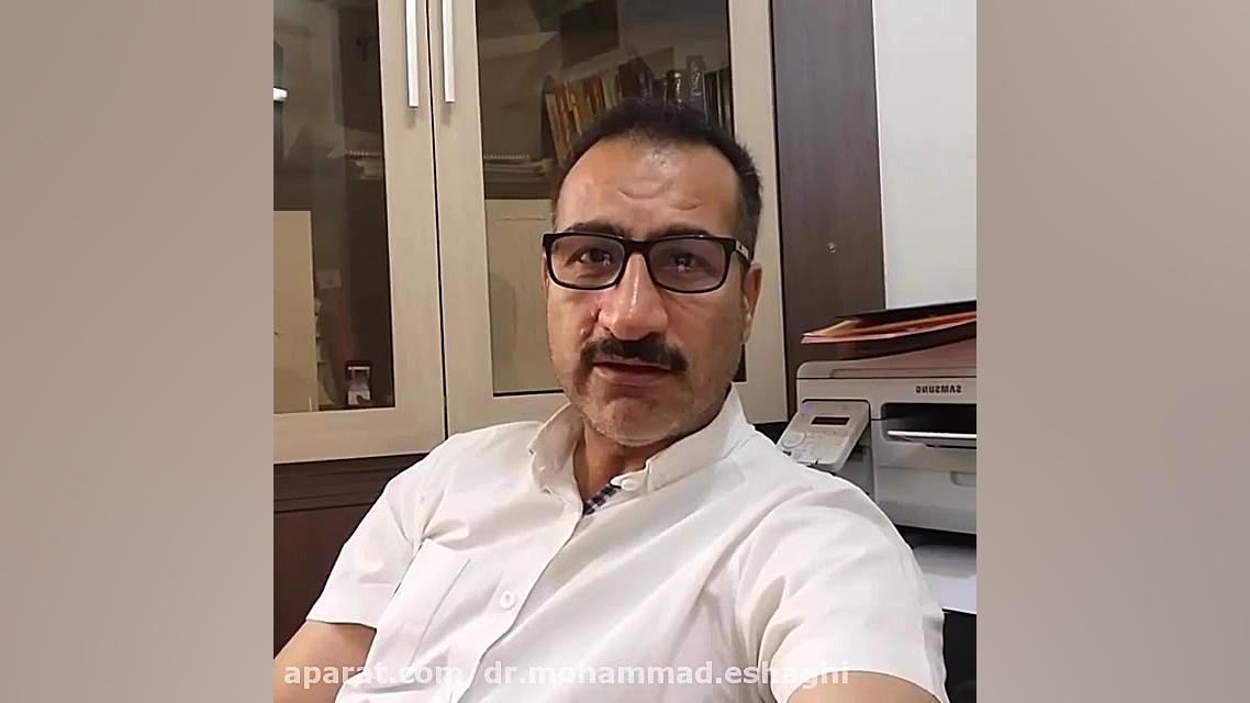 سکس اعتیاد: فاجعه ترامادول!!!!...