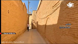 ترانه زیبای " با صبح &quo...