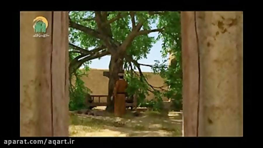 در مسیر باران