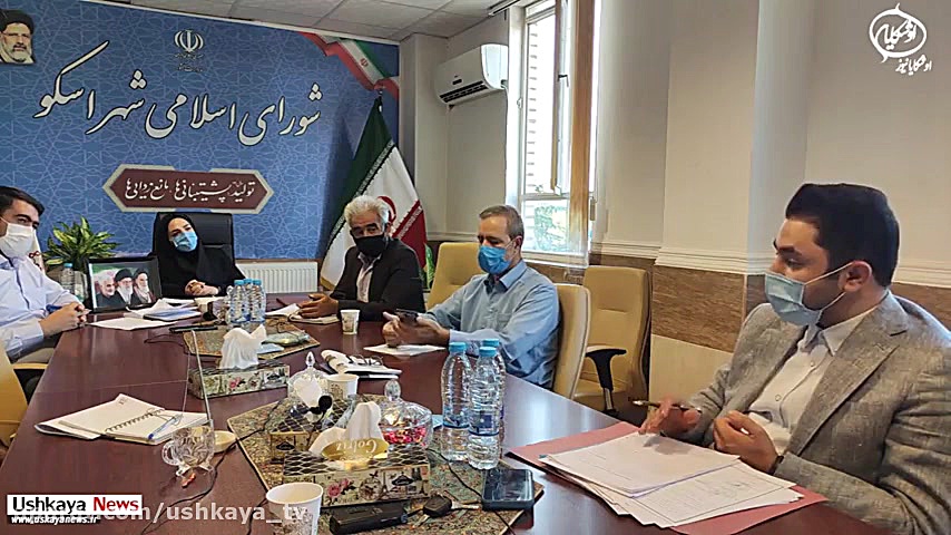 جلسه شورای شهر اسکو&zwnj;مورخه...
