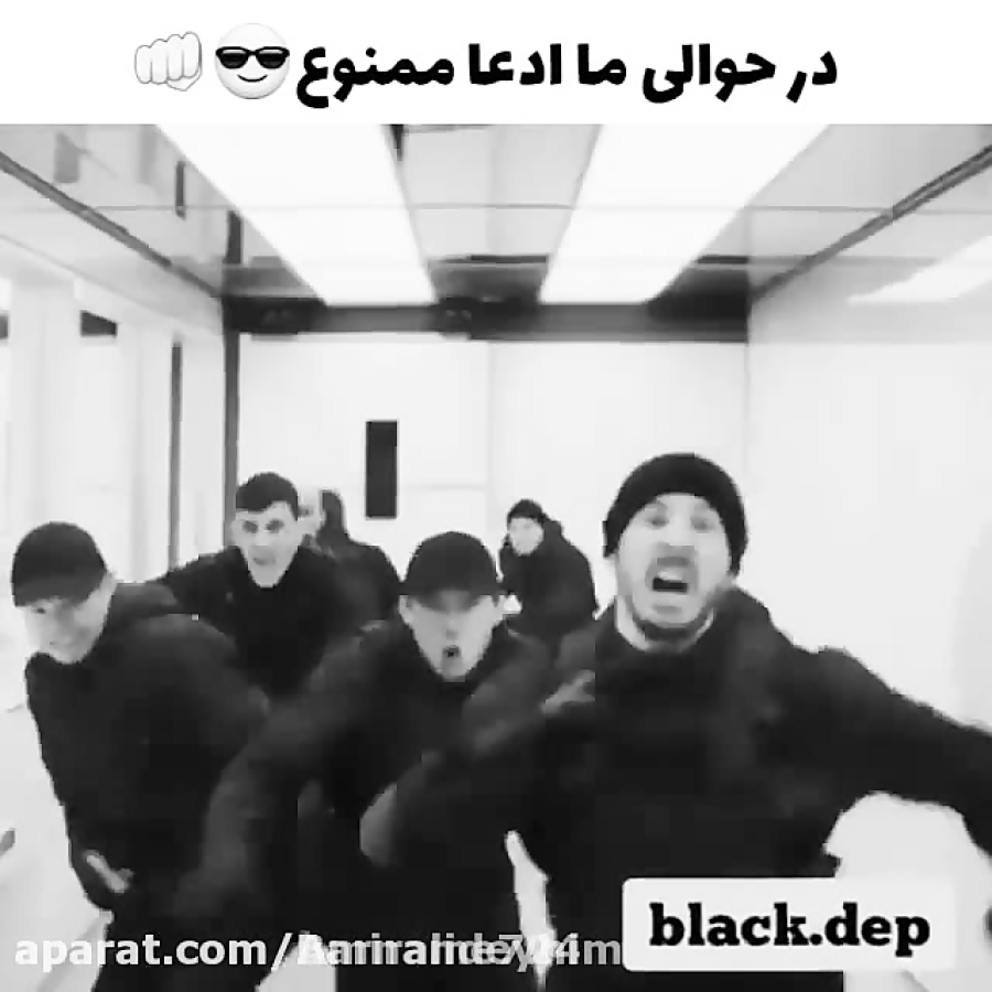  جیسون راک فیلم خارجی دعوا جنگ...