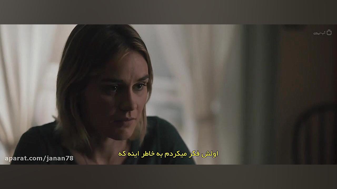 فیلم ترسناک دختری که فرار کرد The Girl Who Got Away 2021 زیرنویس فارسی زمان6685ثانیه