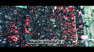 مداحی عربی بسیار زیبا و دیدنی