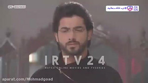 به عشق تو سوگند قسمت 70 [ اپار...