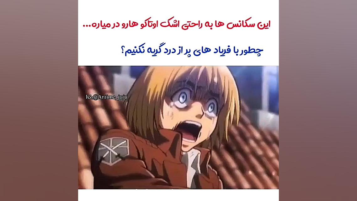 میکس خیلیی غمگین انیمه ای