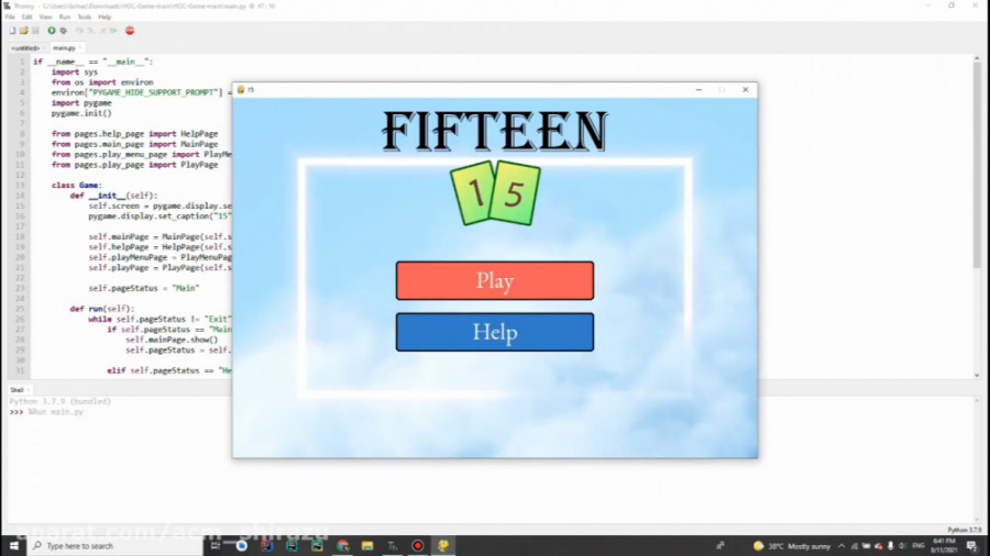 زنگ برنامه نویسی 2021  پایتون...