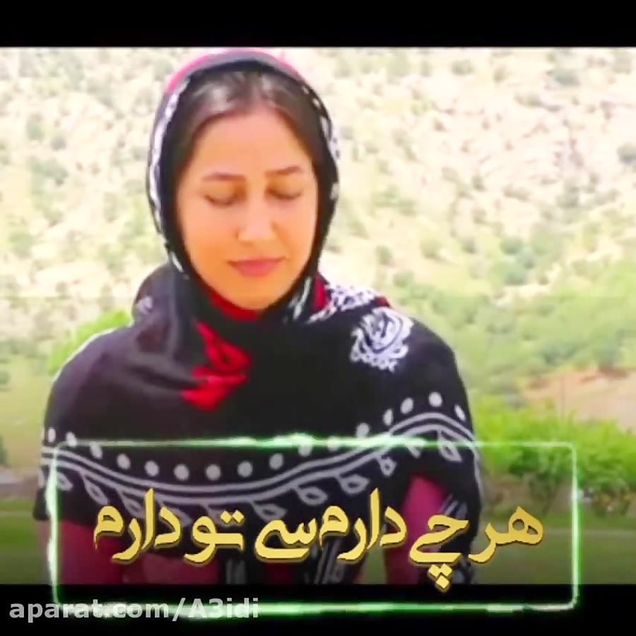 کلیپ شاد عاشقانه اهنگ شاد لری...