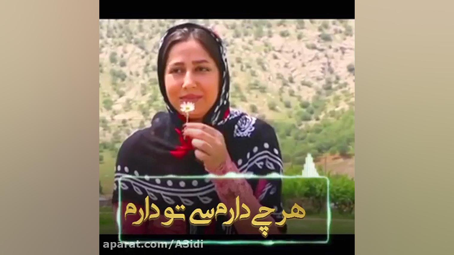 کلیپ شاد عاشقانه اهنگ شاد لری...