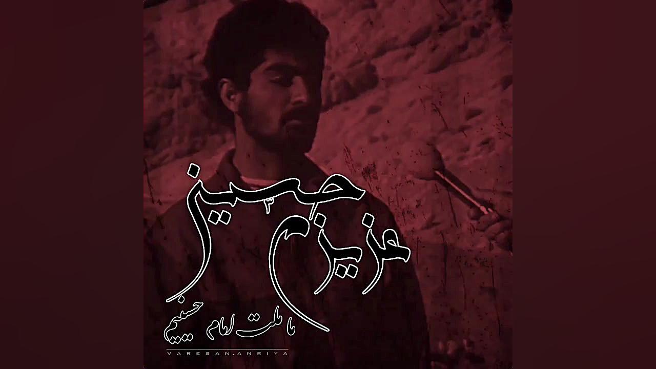 حاج قاسم سلیمانی  فرمود: &laqu...