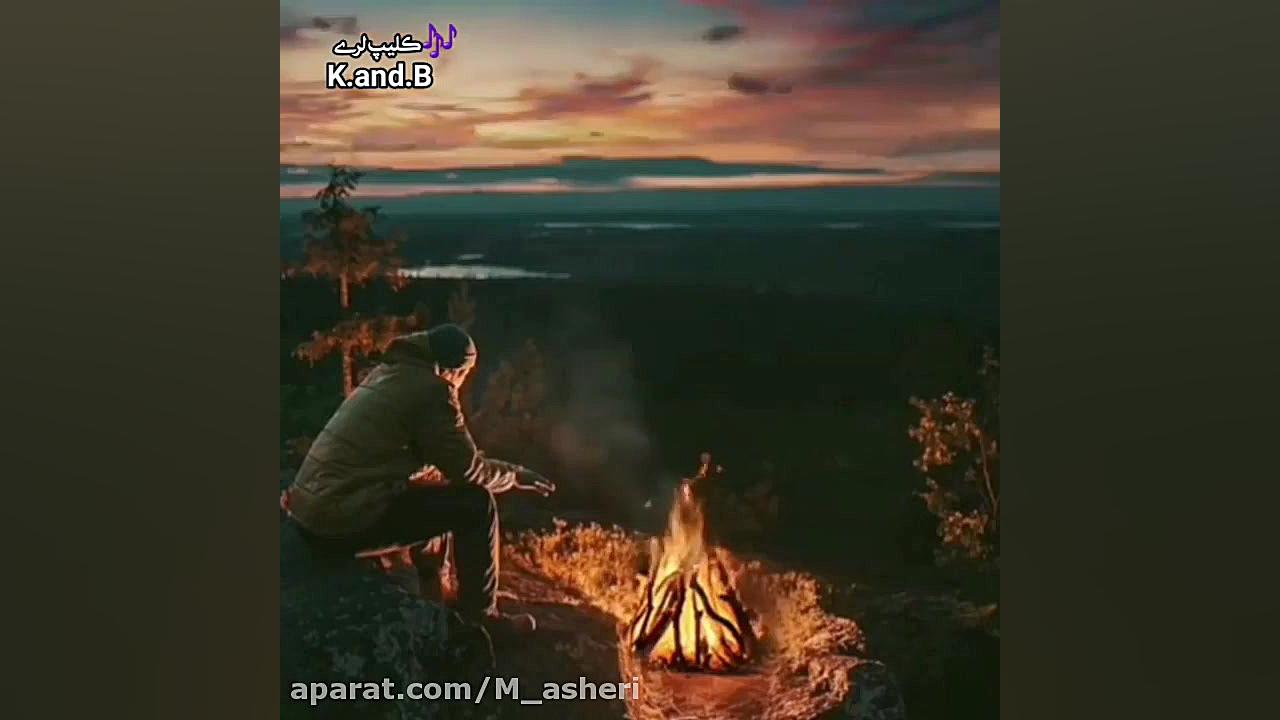 اهنگ شاد ترکی.اهنگ جدید کردی