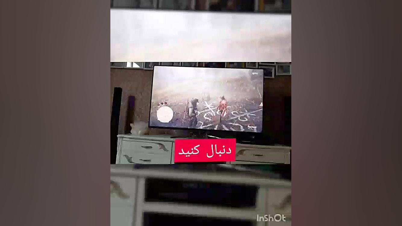 مکان ماسک اسکلتی در رد دد ریدم...