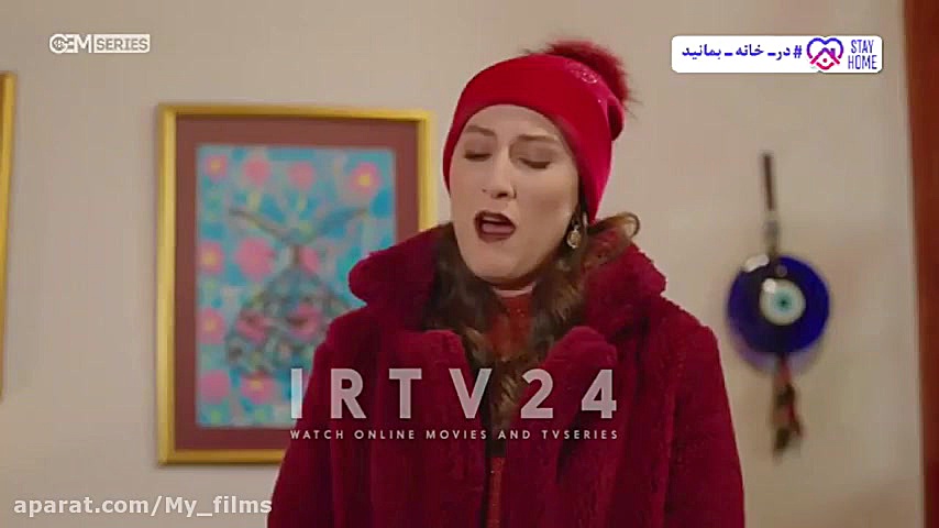 سریال ترکی ستاره شمالی قسمت ۷۶...