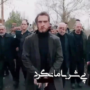 فیلم لاتی غمگین گودال چوکور جن...