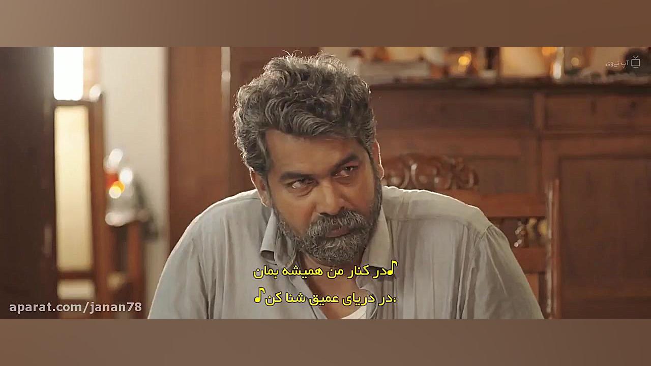 فیلم هندی جوزف Joseph 2018 زیرنویس فارسی زمان7648ثانیه