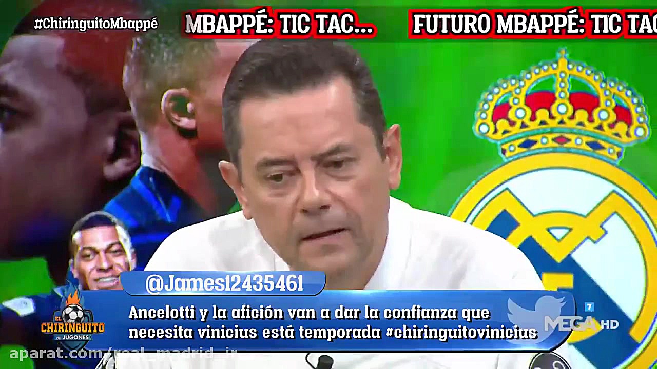 فریاد زدن عجیب و غریب نام امبا...