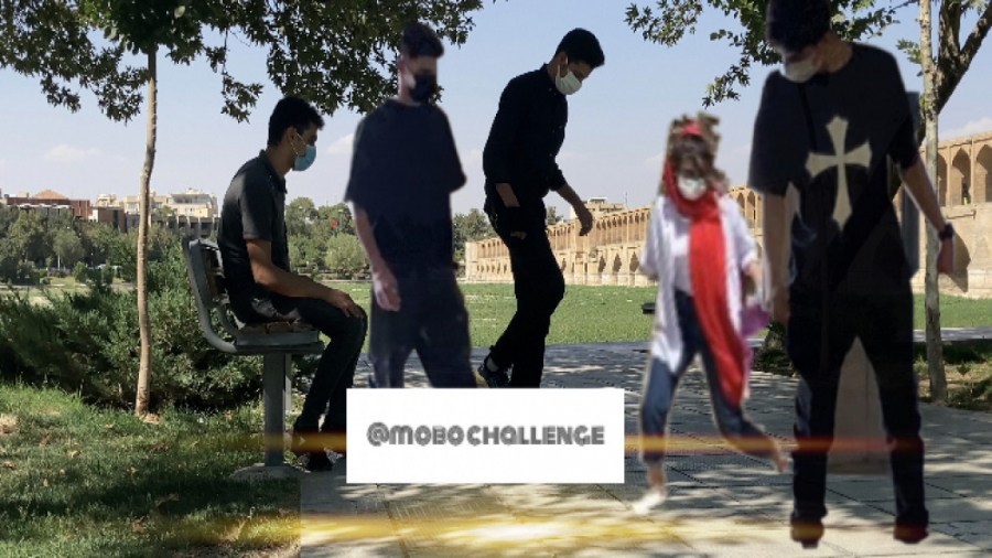 مردم ازاری مانع نامعلوم