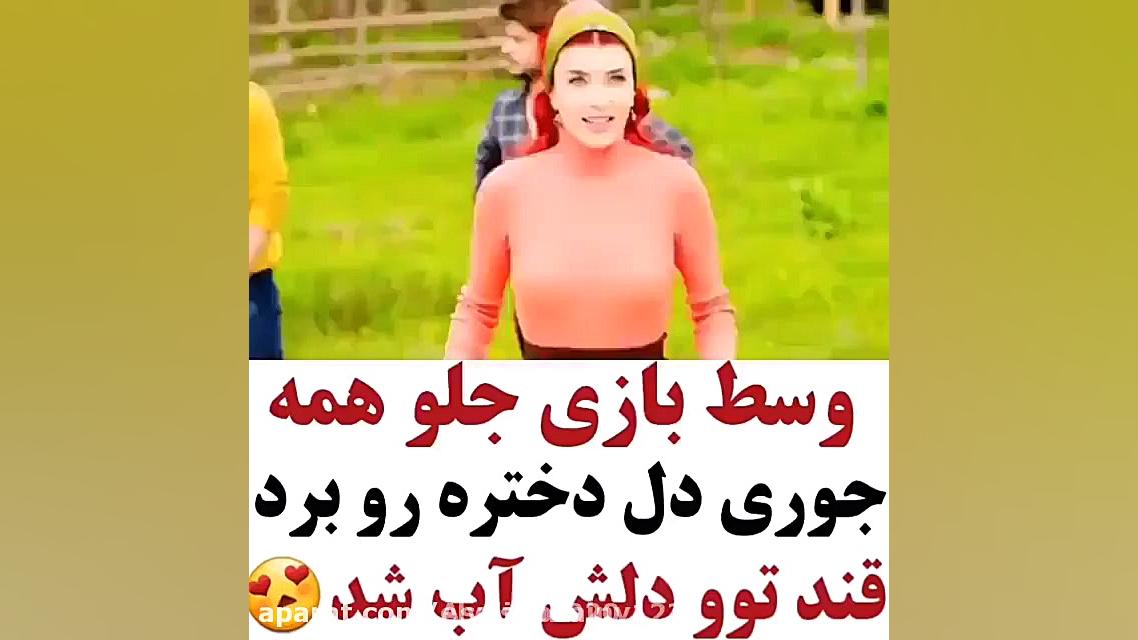 سریال ستاره شمالی